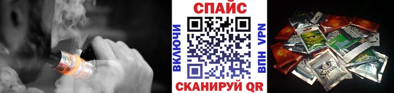 Бутират оксибутират  Донецк 