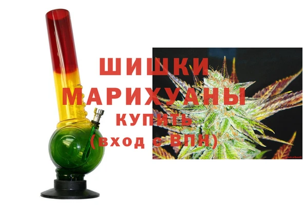 экстази Горнозаводск