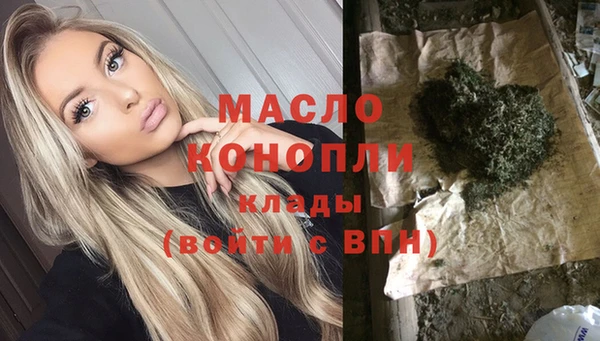 экстази Горнозаводск