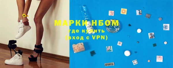 экстази Горнозаводск