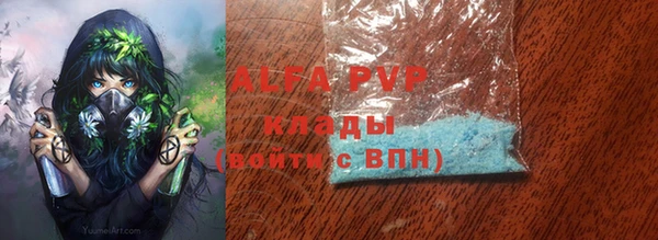 экстази Горнозаводск