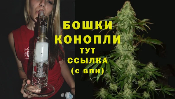 экстази Горнозаводск