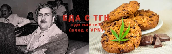 экстази Горнозаводск